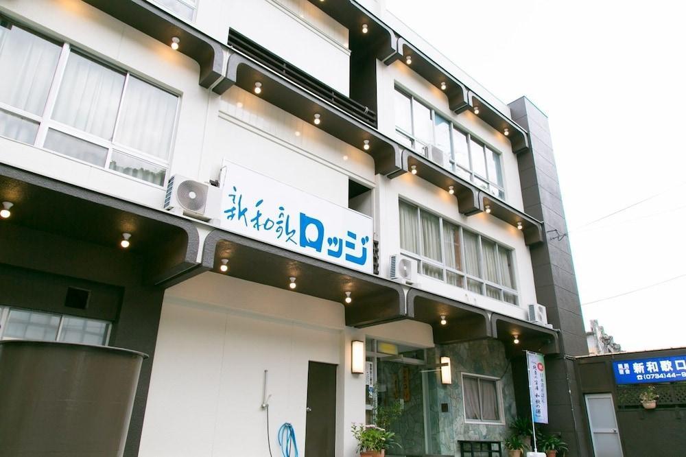 Shinwaka Lodge Wakayama Exterior foto